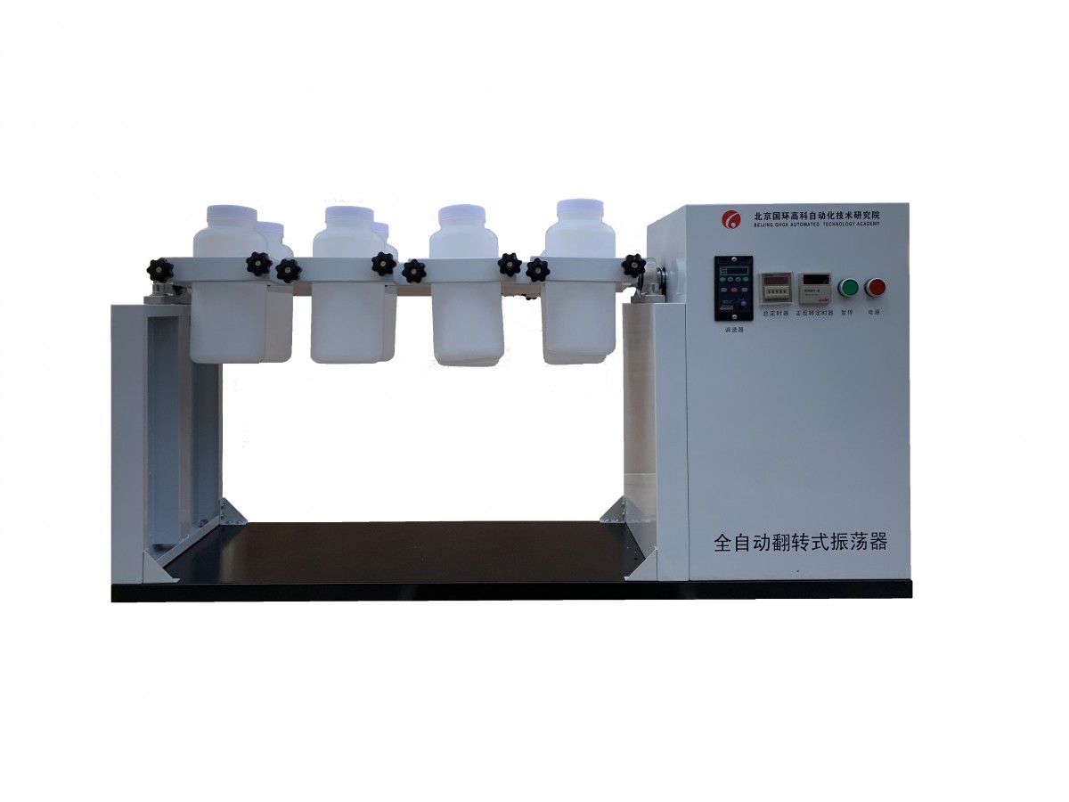 GGC-D翻转式振荡器图片