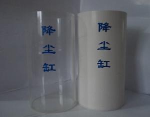降尘缸图片