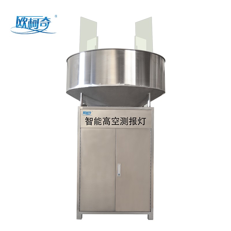 OK-WLG2.0物联网型高空测报灯图片