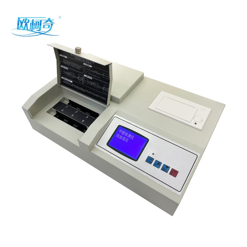OK-JQ6+型甲醛检测仪图片