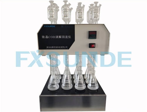 SN-101B微晶款COD消解回流仪图片