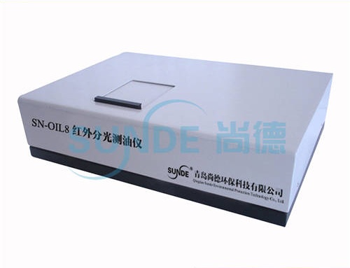 SN-OIL8A红外分光测油仪图片