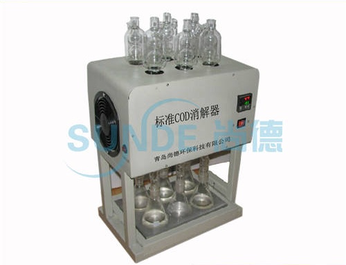 SN-101 COD标准消解器图片