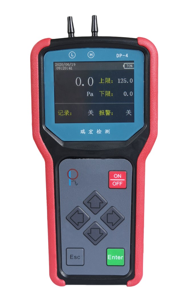 DP-4手持式压差仪图片