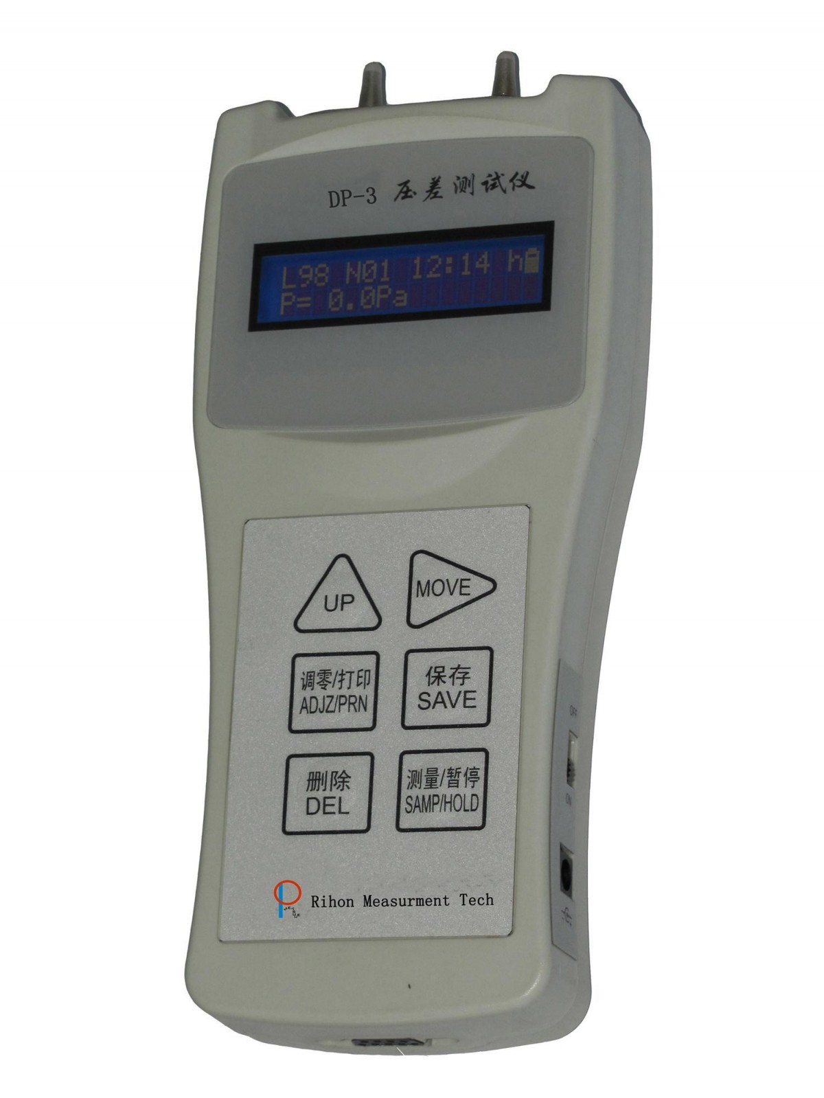 DP-3手持式压差仪图片