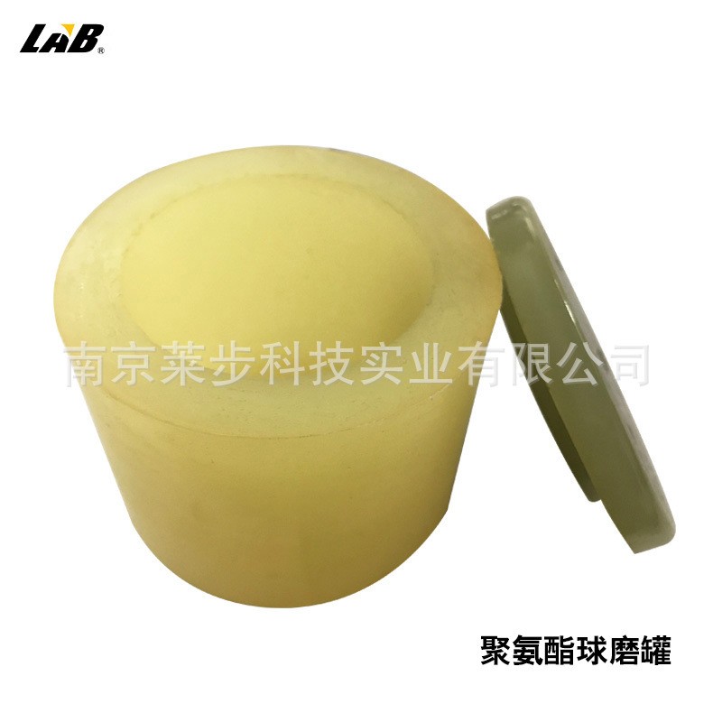 聚氨酯球磨罐图片