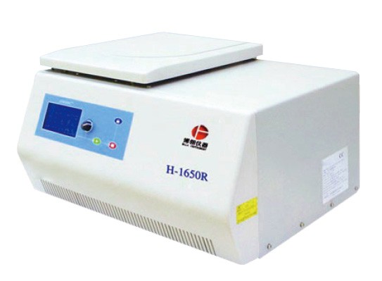 H-1650R台式高速冷冻离心机图片