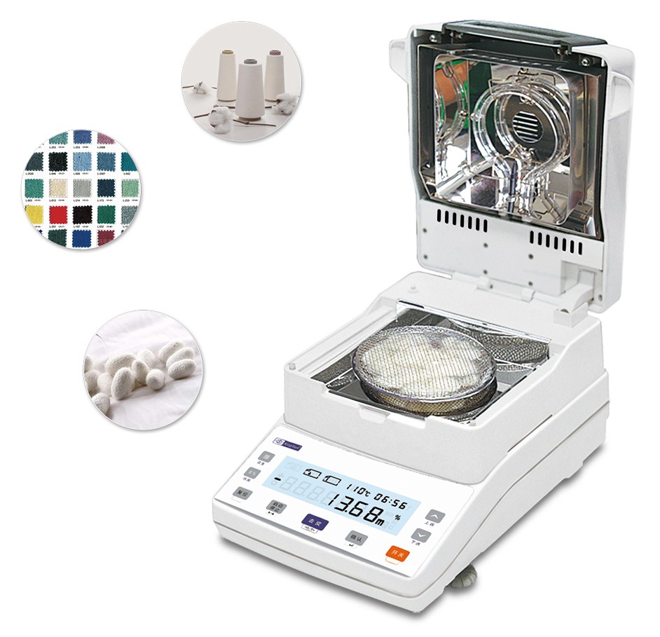 XY-100MW-R回潮率快速测定仪图片