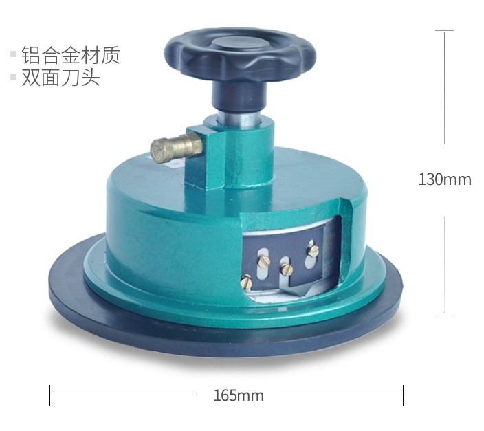 圆刀取样器图片