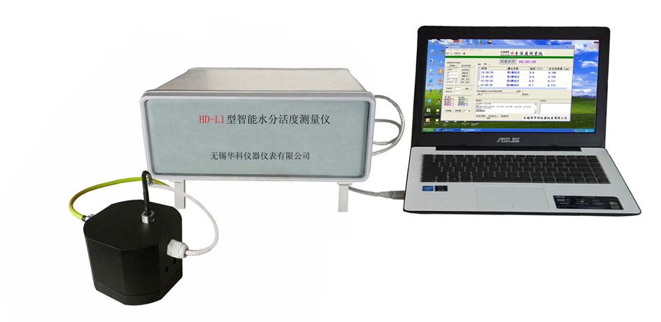 HD-L1型智能水分活度仪图片