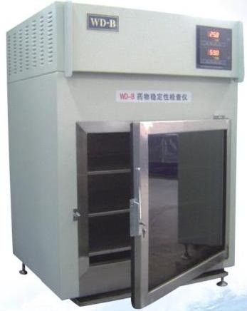 WD-B药物稳定性检查仪图片