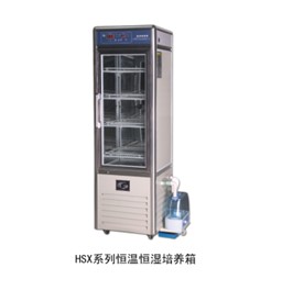 HSX-150恒温恒湿箱图片