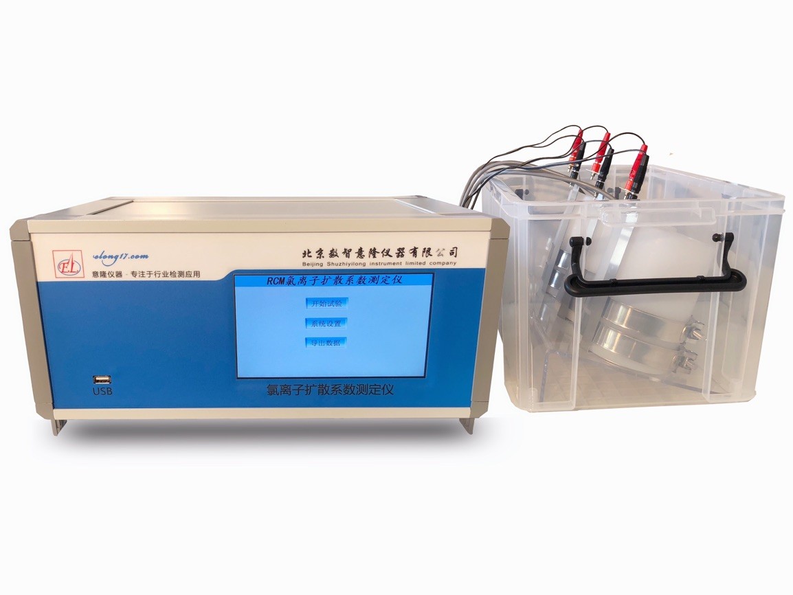 RCM-6T氯离子扩散系数测定仪图片