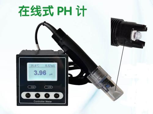 在线pH计PH-110图片