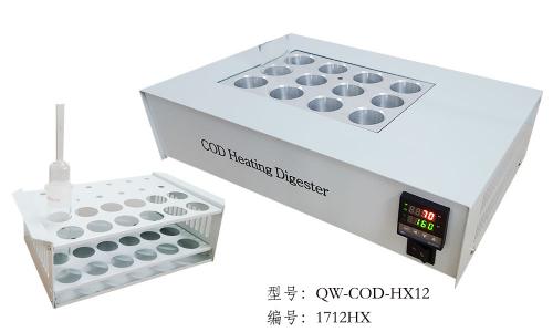COD-HX12孔消解器图片