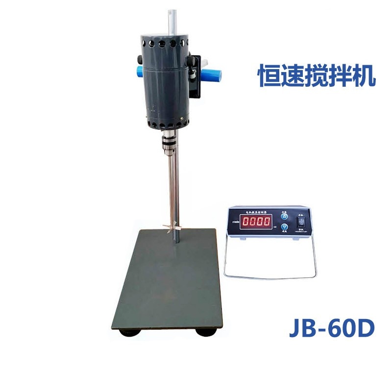 JB-60D型数显恒速搅拌机图片