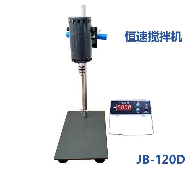 JB120D型数显恒速搅拌机图片