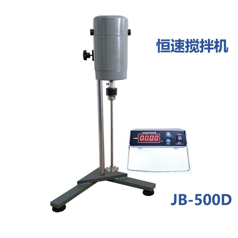JB-500D型数显恒速搅拌机图片