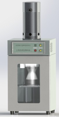 Bionoon-02FU非接触式超声波粉碎机图片