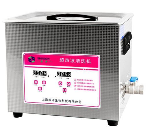 SB-100D超声波清洗机图片