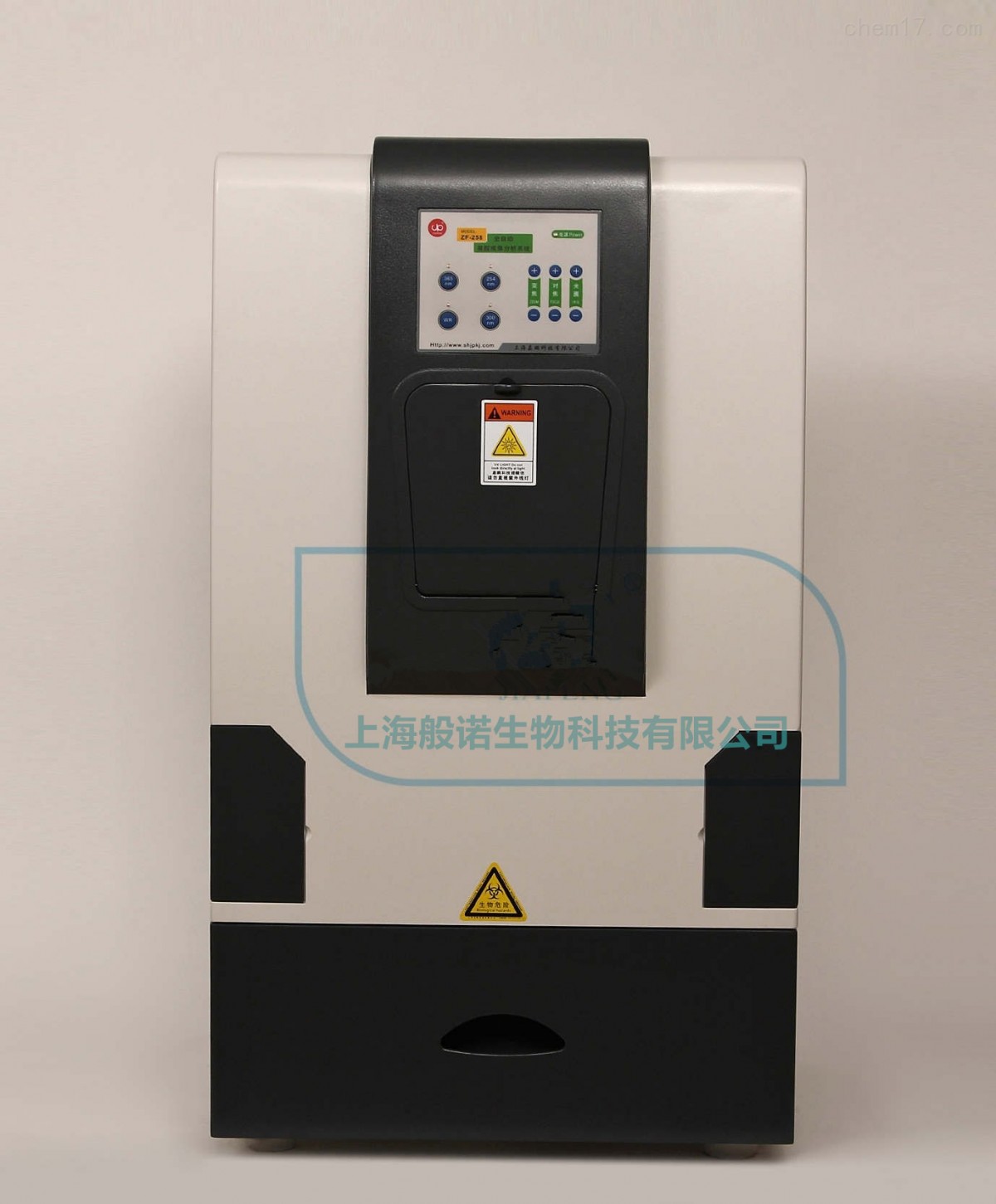 凝胶成像分析系统BIONOON-2080图片