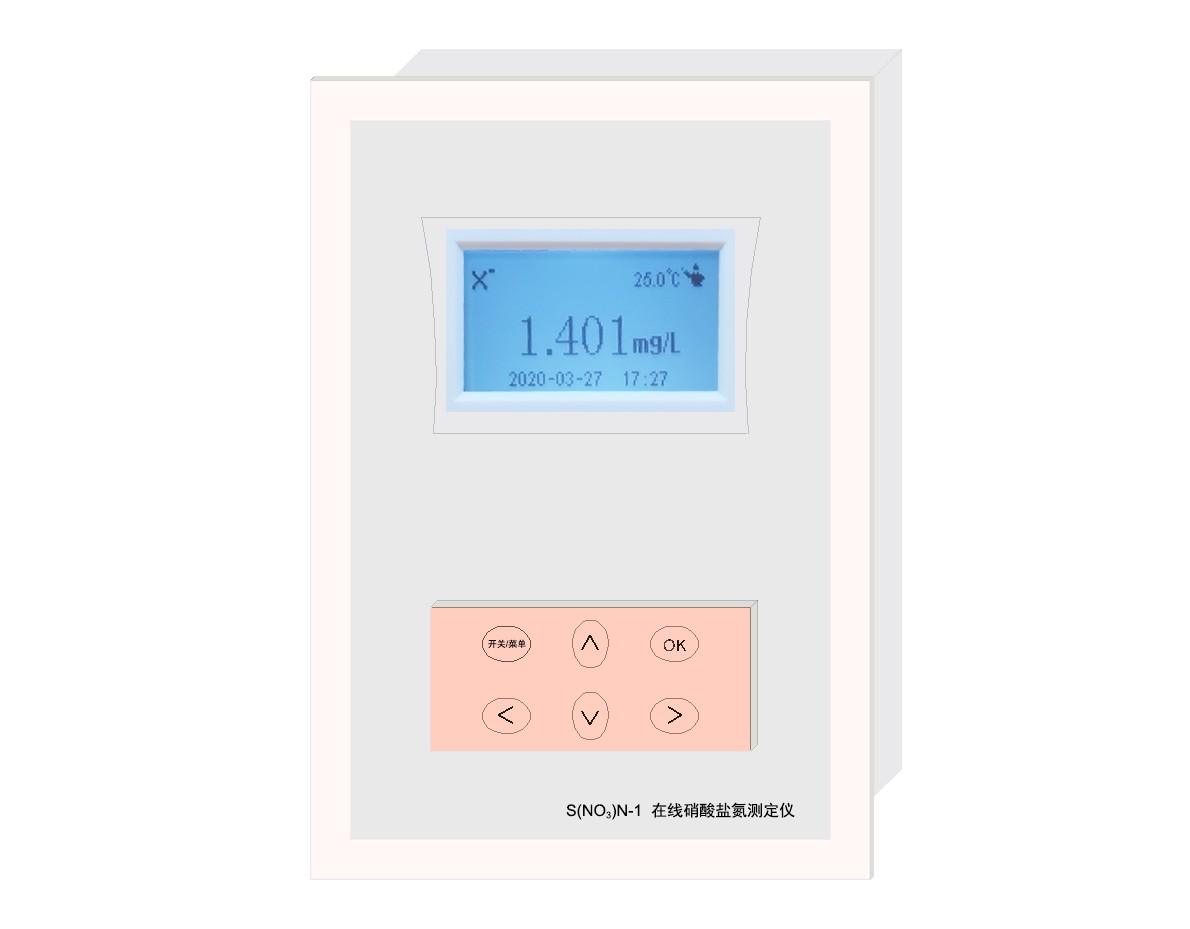 S(NO3)N-1型硝酸盐氮测定仪(在线)图片