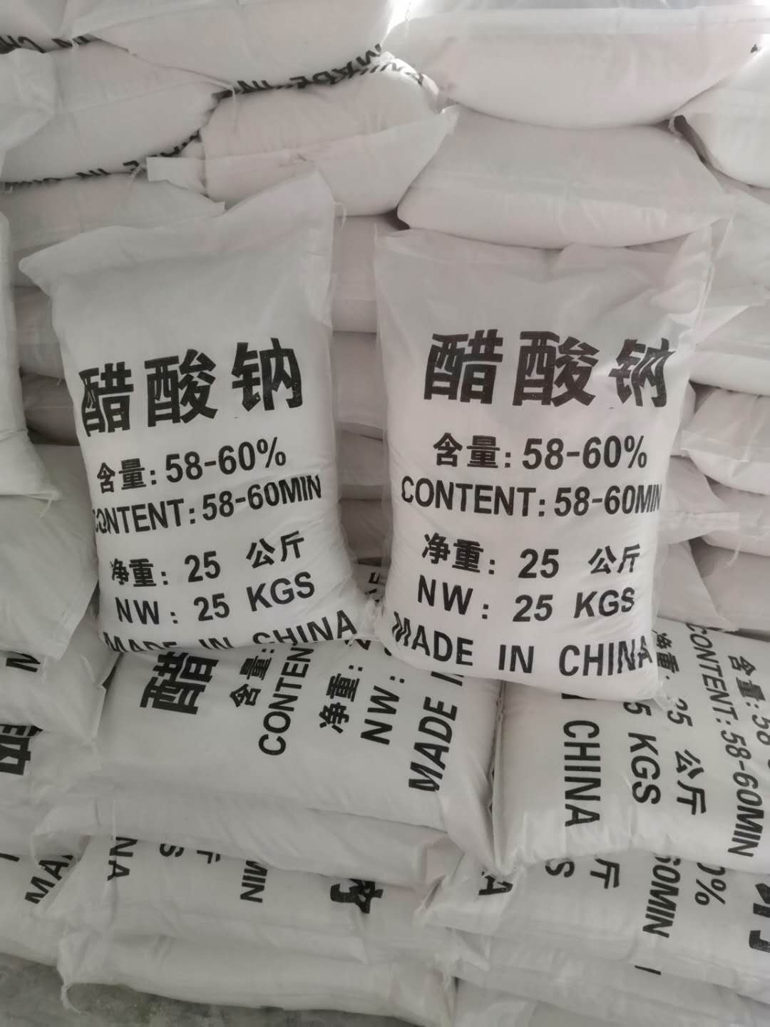 三水醋酸钠图片