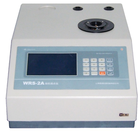 WRS-2A微机熔点仪图片