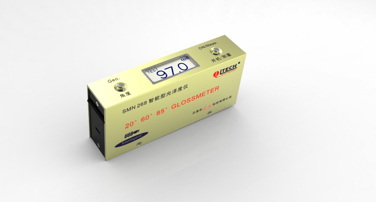 SMN268全智能型光泽度仪图片