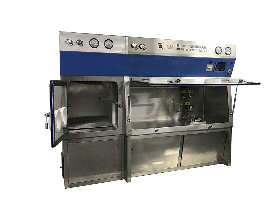 STI-1800型无菌检查隔离器图片