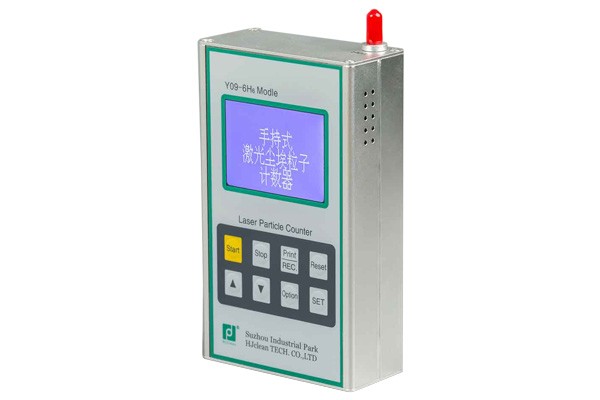 Y09-6H6型(2.83L/min)激光尘埃粒子计数器(手持式)图片
