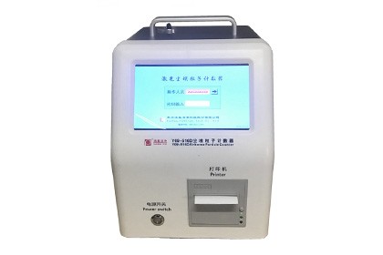Y09-516D便携式粒子计数器图片