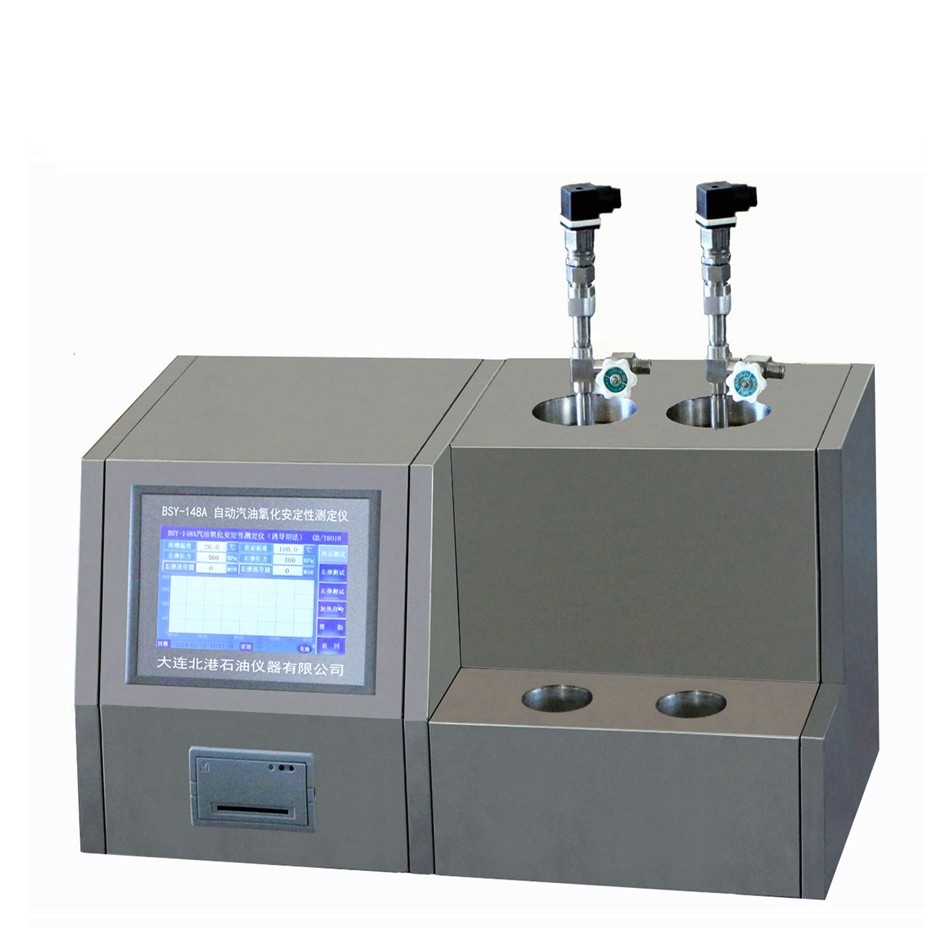 BSY-148A自动汽油氧化安定性测定仪(金属浴诱导期法)图片