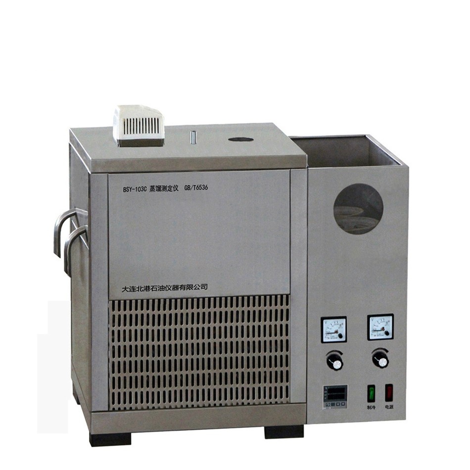 BSY-103C蒸馏测定仪(双联制冷)图片
