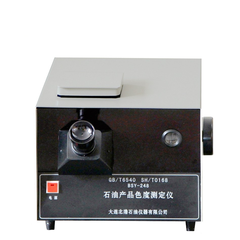 BSY-248石油产品色度测定仪图片