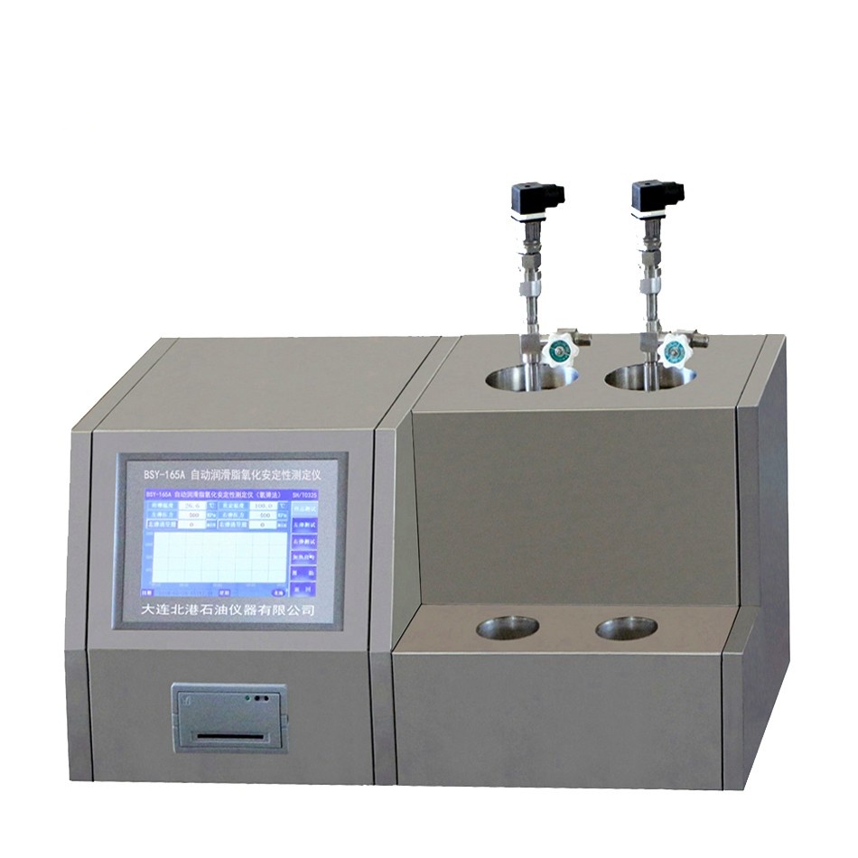 BSY-165A自动润滑脂氧化安定性测定仪图片