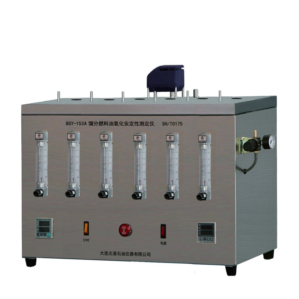 BSY-153A馏分燃料油氧化安定性测定仪(加速法,六孔)图片