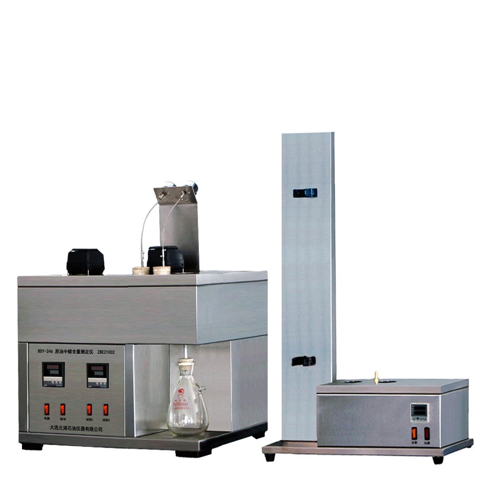BSY-246原油蜡含量测定仪图片