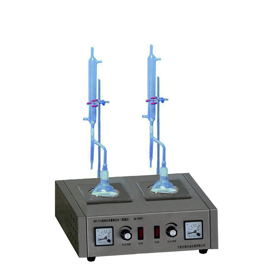 BSY-121原油水含量测定仪(蒸馏法,双联)图片