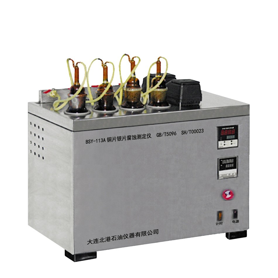 BSY-113A铜片银片腐蚀试验器图片