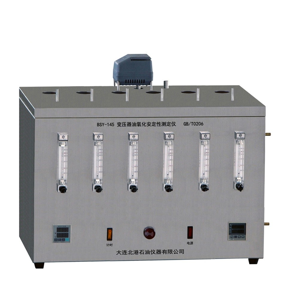 BSY-145变压器油氧化安定性测定仪(六孔)图片