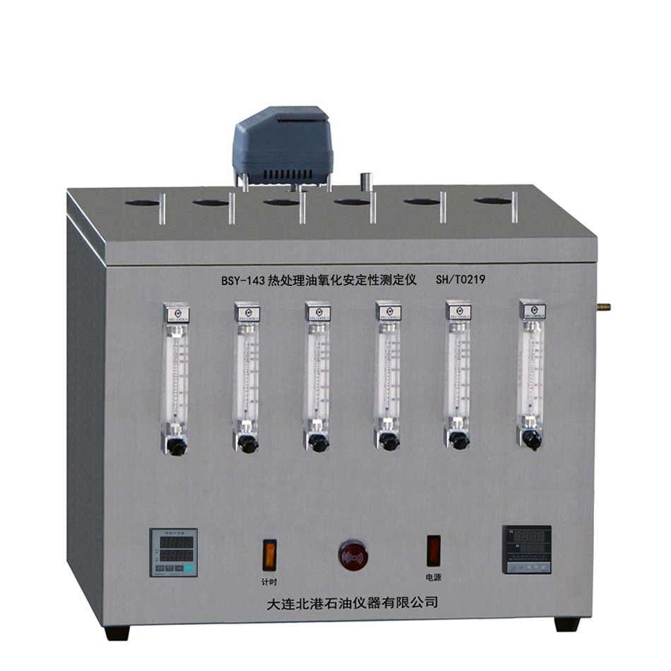BSY-143热处理油热氧化安定性测定仪(六孔)图片