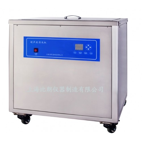 BILON90-1600功率可调超声波清洗机图片