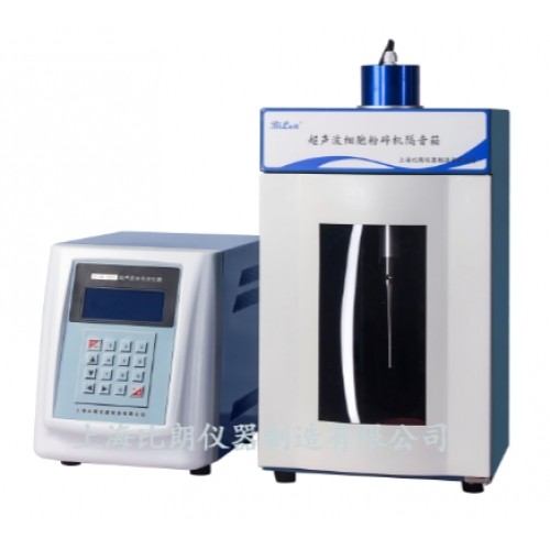 BILON-1500Y(1500W)图片