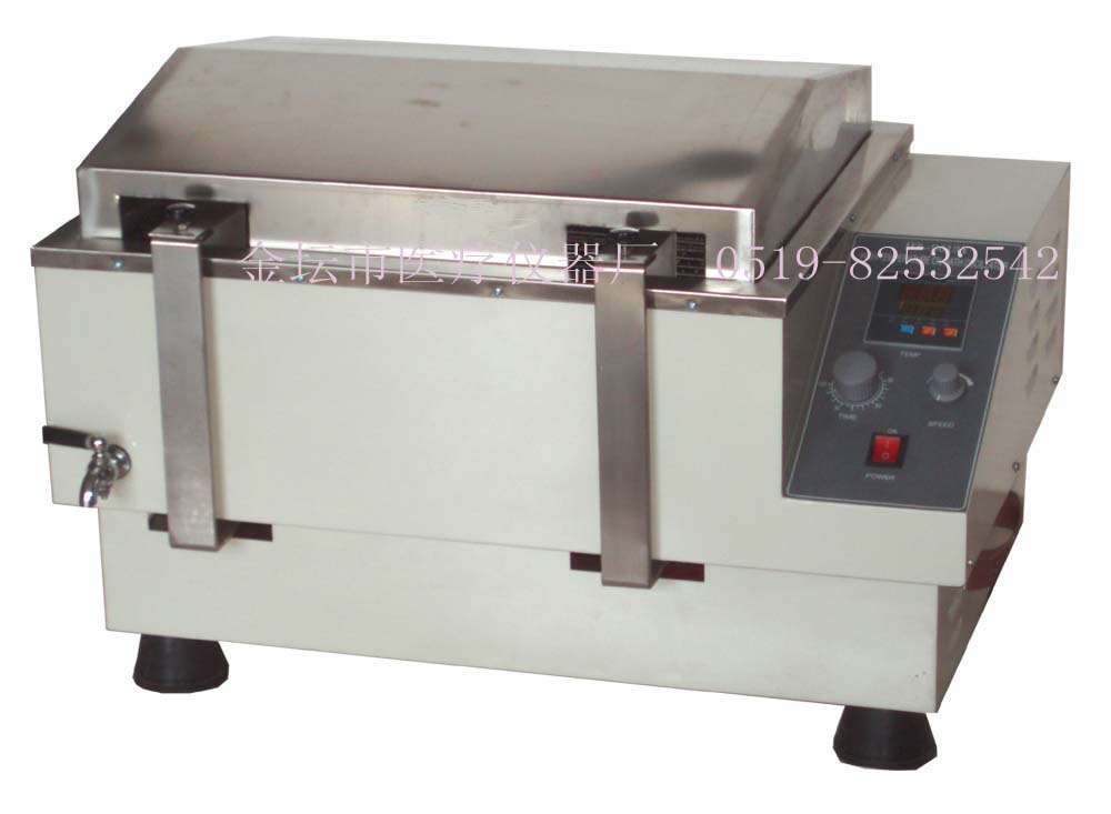HZ-9613Y数显油浴恒温振荡器图片