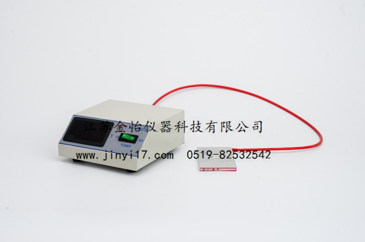 数显恒温板DB-H图片