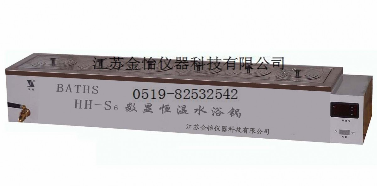 HH-S11.6数显单列六孔水浴锅图片