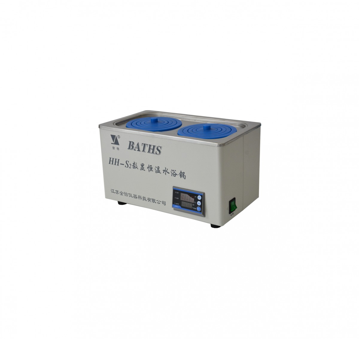 HH-S2数显双孔恒温水浴锅图片