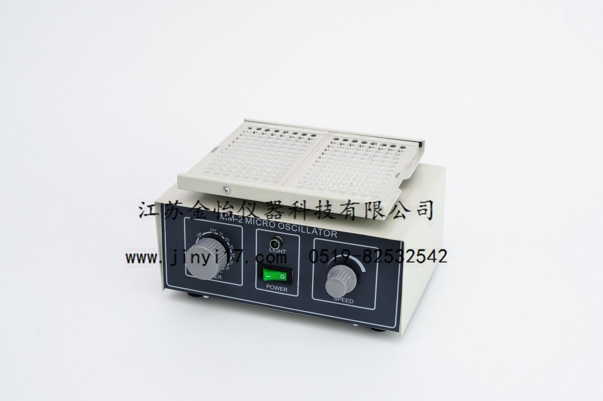 MM-2微量振荡器图片
