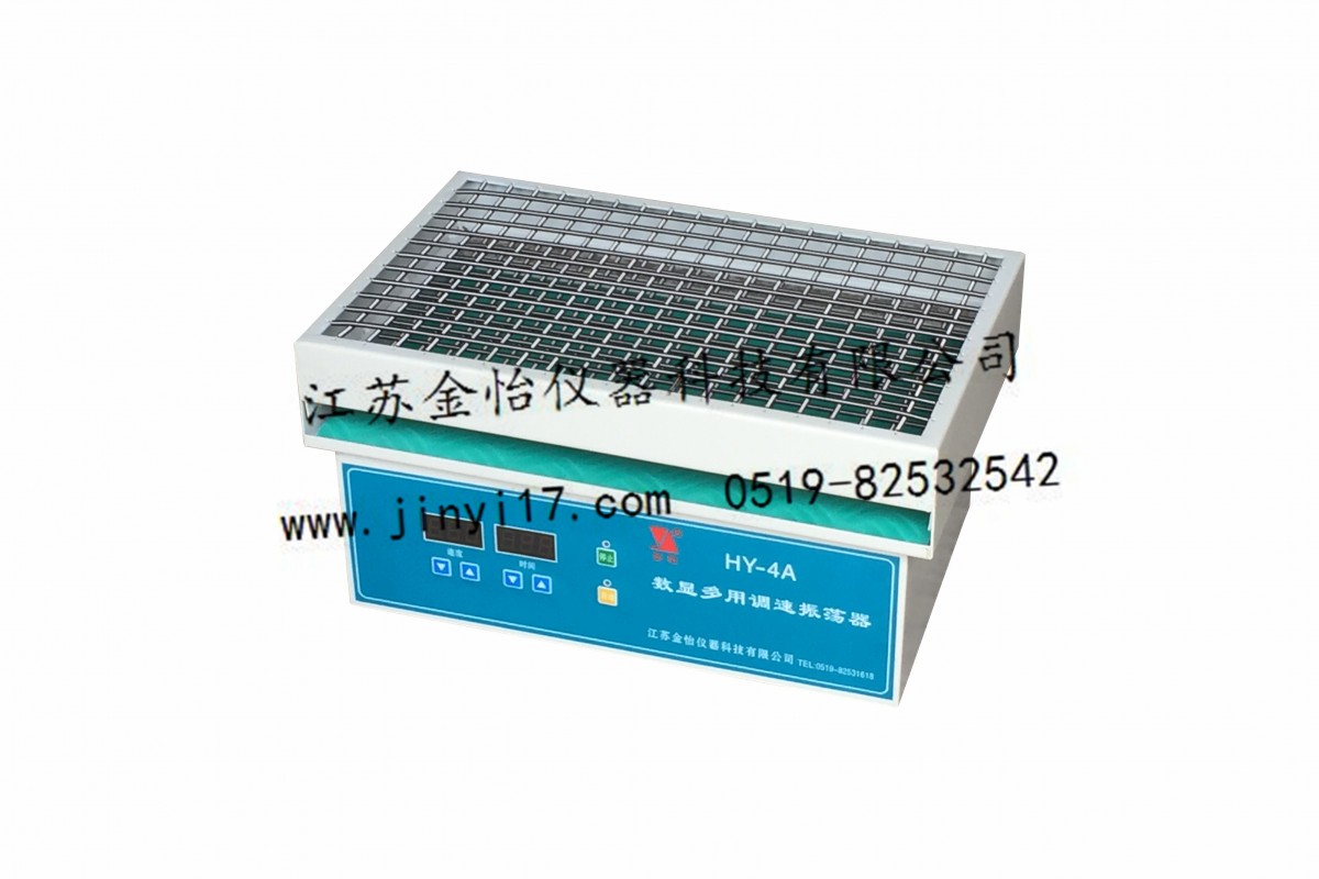 HY-4A数显调速多用振荡器图片